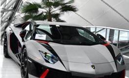 白羊座专属跑车