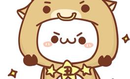 属牛白羊座的A型血性格特征