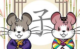 属鼠白羊座的AB型血性格特征