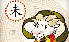 属羊白羊座的O型血性格特征