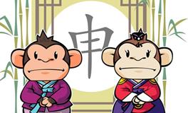 属猴白羊座的AB型血性格特征