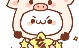 属猪白羊座的A型血性格特征