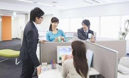 工作中你是一个喜欢窥探别人隐私的人吗