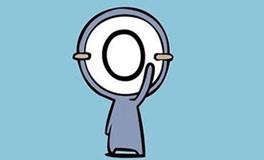 细数O型血之“最”