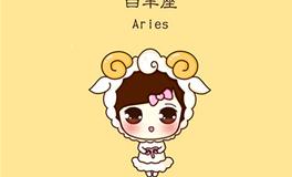 白羊女的心机套路