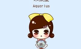 水瓶女的心机套路