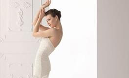 金牛座专属婚纱