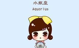 怎么让水瓶女在乎你