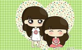 双子座女生喜欢的男生类型