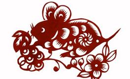 1960年属鼠的人2020年运势大全及破解