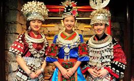 水族端节是什么？水族简史大起底