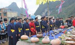 水族卯节的由来