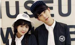 金牛座的专属情侣装