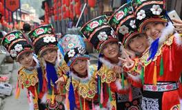 羌族服饰衣服特点有哪些