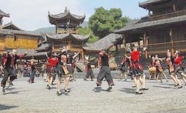 苗族是怎样形成的