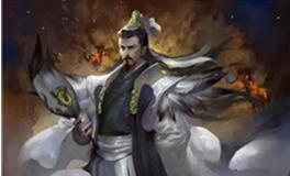 巨蟹座专属古代英雄