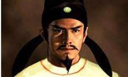 水瓶座专属古代英雄