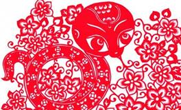 2001年出生的属蛇人2020年运势