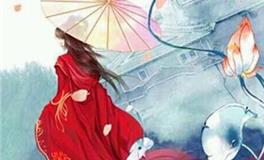 射手座的古装婚纱