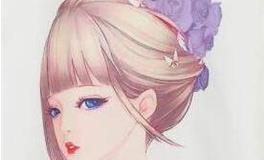 射手座的专属套装