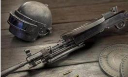 巨蟹座专属吃鸡武器