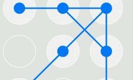 水瓶座专属手机锁屏密码