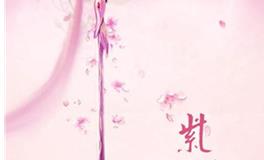 双子座专属神器