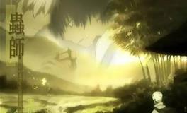 摩羯座动漫，摩羯座专属动漫