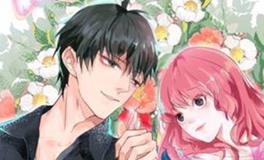 双鱼座的专属漫画