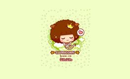 十二星座学渣排名，摩羯座学渣名次排第几