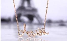 天秤座的钻石项链