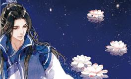 摩羯座的古代身份是什么