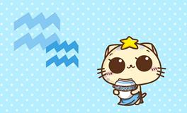 水瓶座2018年11月财运详解