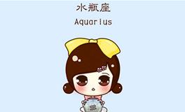 十二星座最受欢迎排名，水瓶座排第几？