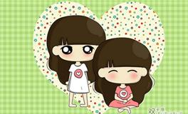 十二星座谁的字最漂亮？双子座排第几