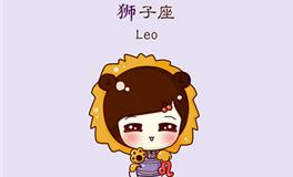 狮子座英文，狮子座英文对照简写