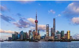 水瓶座最适合的城市