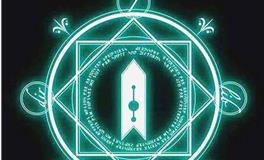 处女座的魔法阵