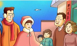 姑爷节，姑爷节是哪一天