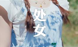 十二星座智商排名，处女座智商排名