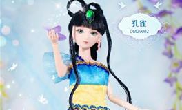 白羊座专属叶罗丽娃娃