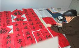 春节对联大全2019，经典春节对联100副欣赏