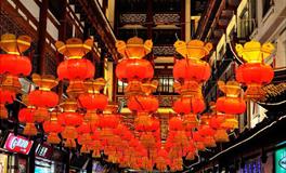 正月十五闹花灯，正月十五闹花灯的由来