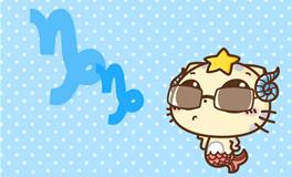 摩羯座的记忆力排名，摩羯座记忆力排第几