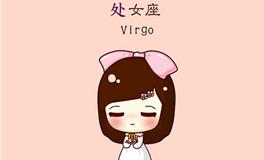 十二星座谁是吵架王？处女座吵架排名