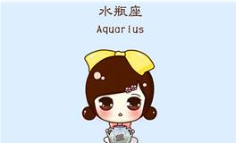 十二星座谁是吵架王？水瓶座吵架排名