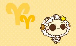 白羊座的倒霉颜色