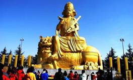 普贤菩萨，拜峨眉山的意义