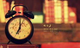 2021年创业就能够开启财运的三大星座