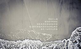 越看越好看的三个星座，天蝎座排第一，第三名最霸道！